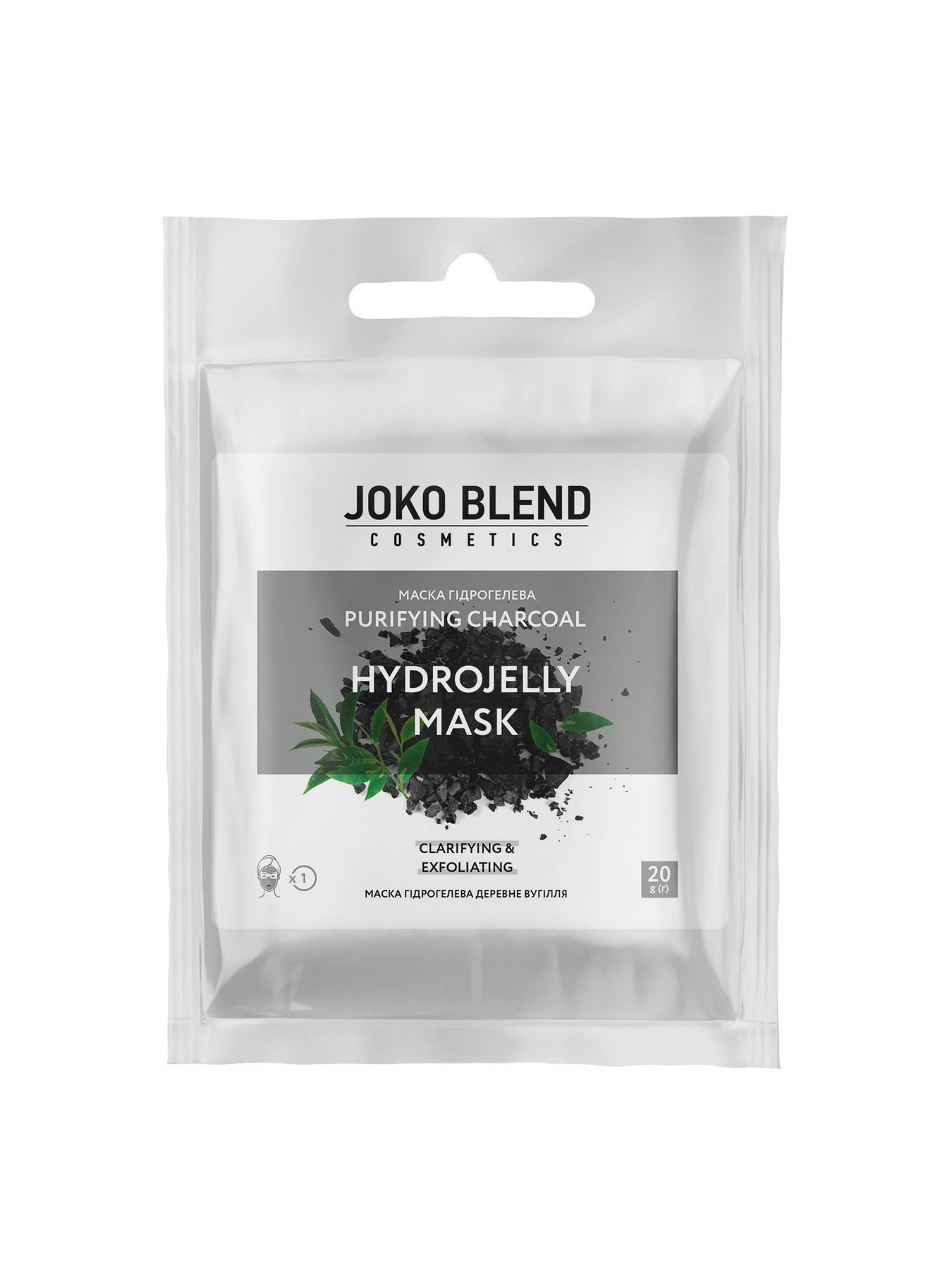 Маска гідрогелева Joko Blend модель 834243 Маска гідрогелева Joko Blend модель 834243 Фото