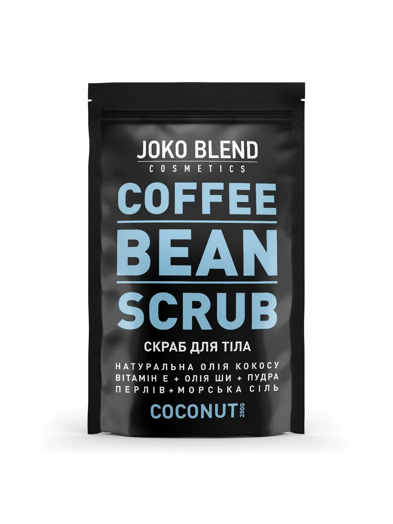 Кофейный скраб Joko Blend модель 4439869 Кофейный скраб Joko Blend модель 4439869 Фото