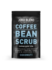 Кофейный скраб Joko Blend модель 4439869 Фото