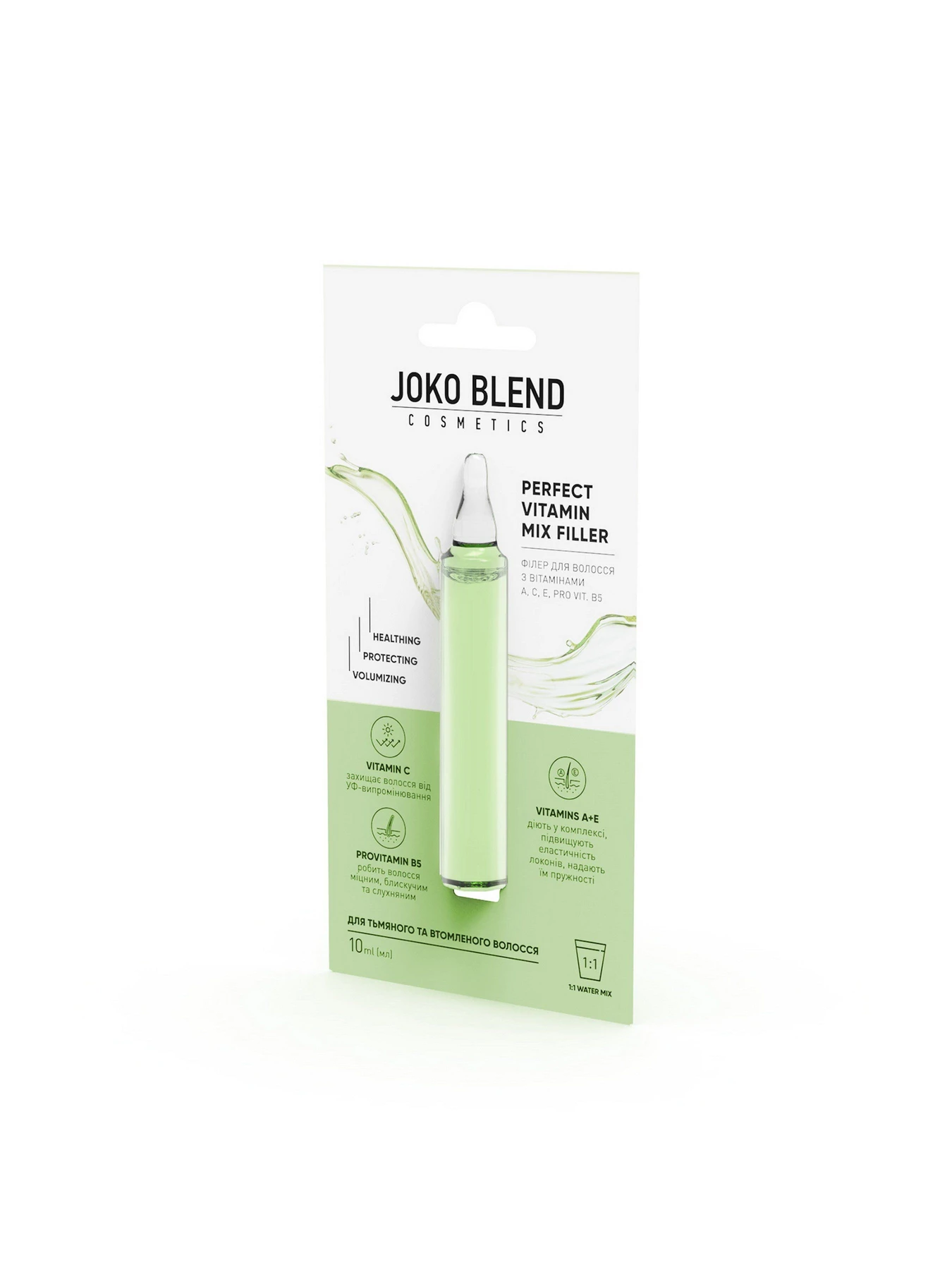 Филлер для волос Joko Blend модель 834277 Филлер для волос Joko Blend модель 834277 Фото