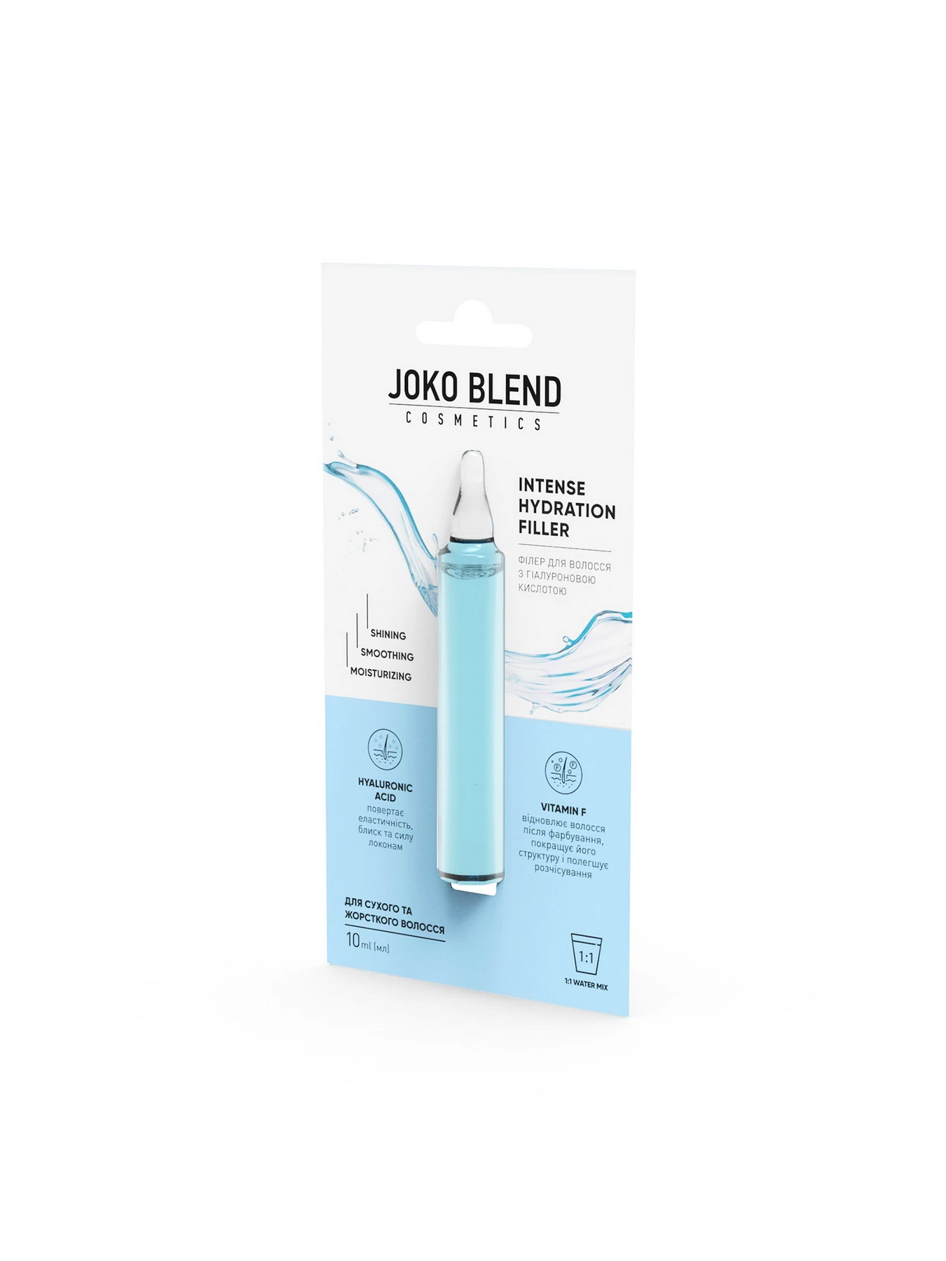 Филлер для волос Joko Blend модель 834279 Фото