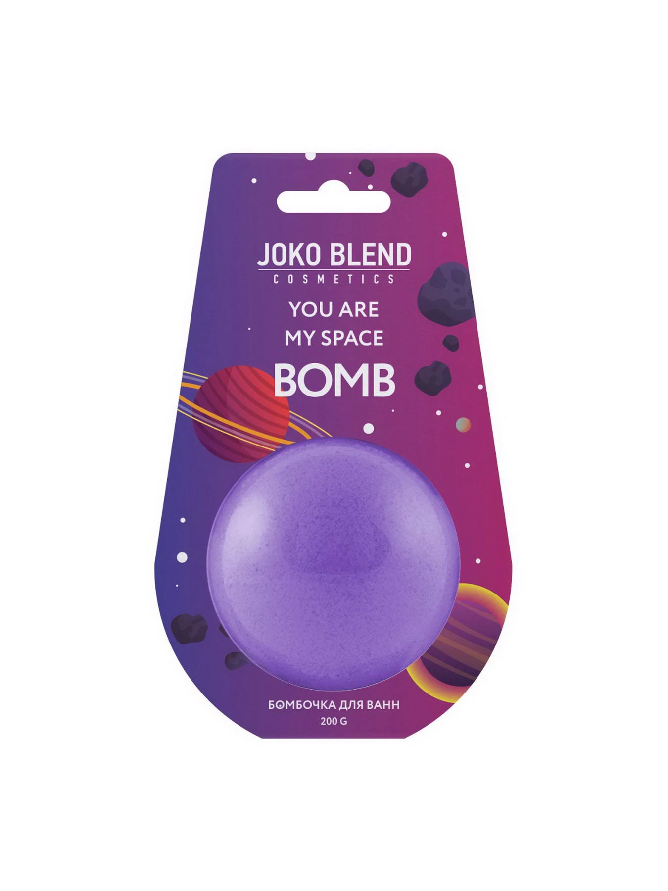 Бомбочка-гейзер для ванни Joko Blend модель 834151 Бомбочка-гейзер для ванни Joko Blend модель 834151 Фото