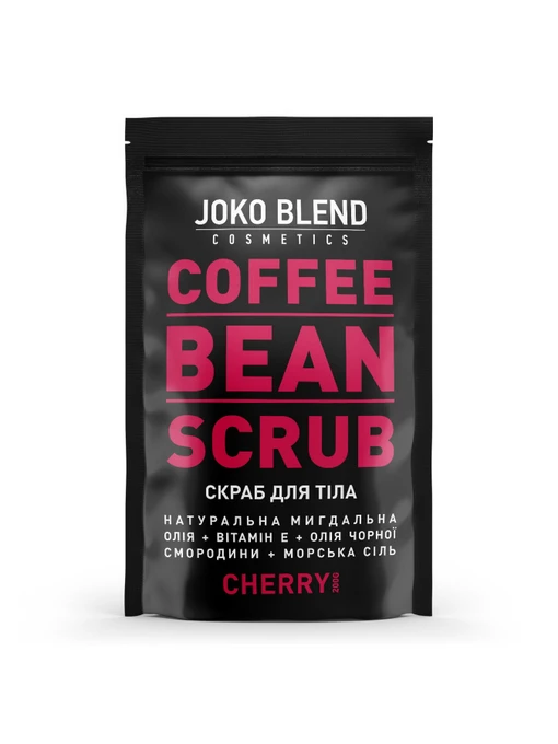Кавовий скраб Joko Blend модель 4439866 Фото