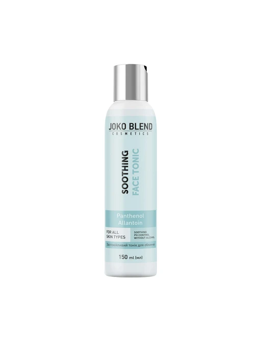 Тонік для обличчя Joko Blend модель 834275 Фото