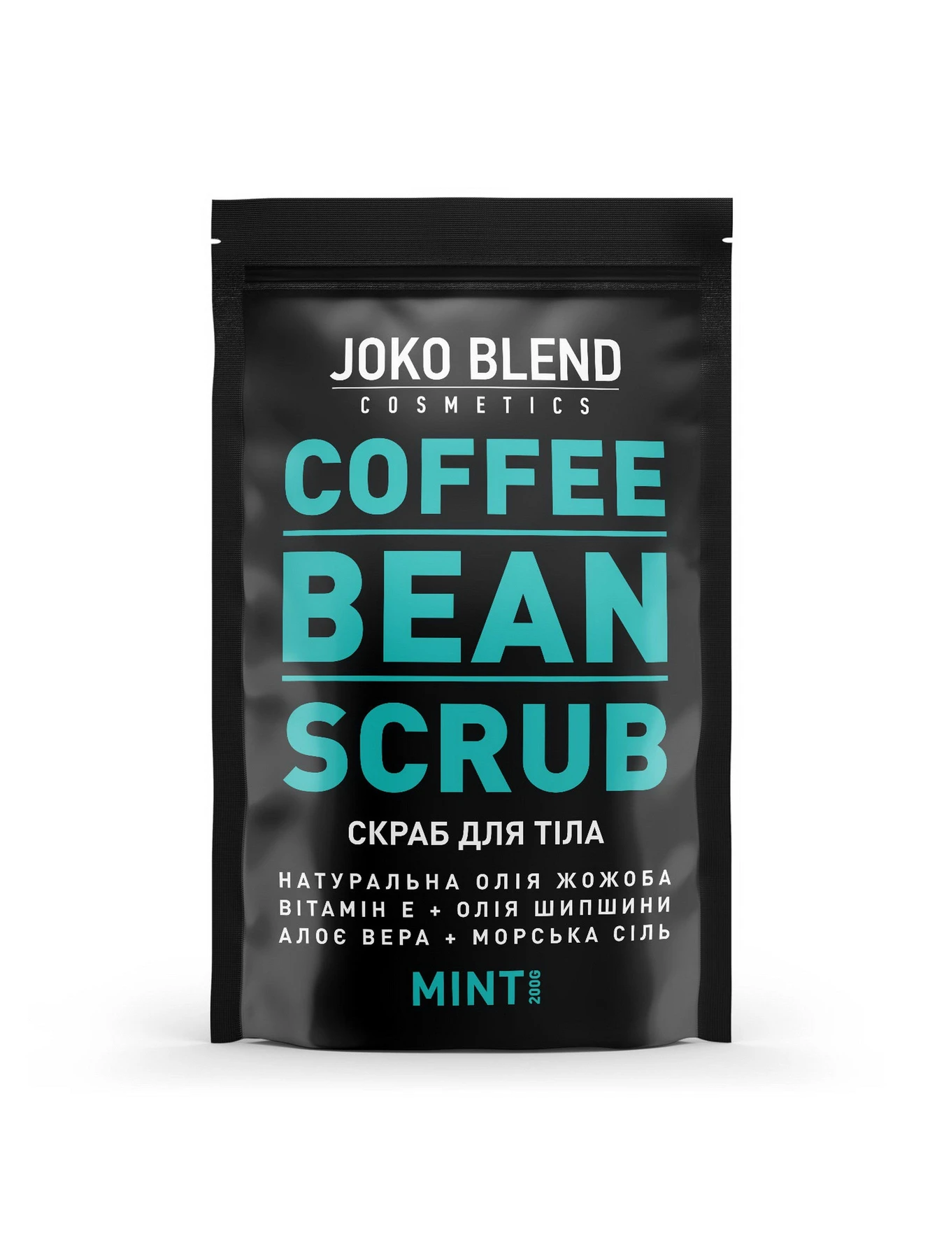 Кофейный скраб Joko Blend модель 4439871 Кофейный скраб Joko Blend модель 4439871 Фото