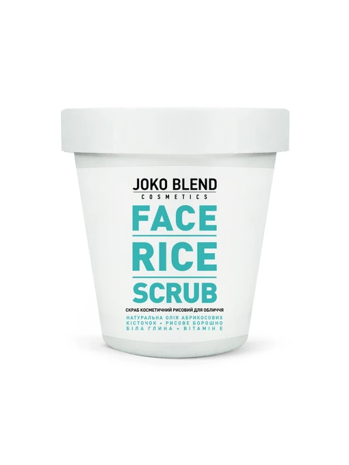 Рисовий скраб для обличчя Joko Blend модель 455123 Фото