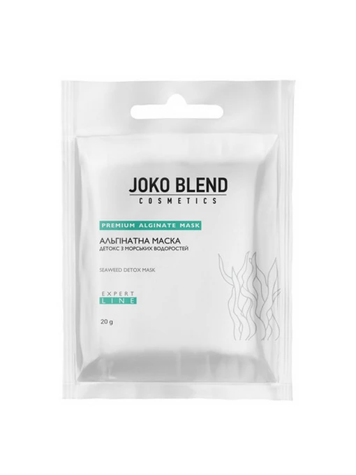 Альгінатна маска Joko Blend модель 435299 Фото