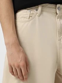 Шорты JACK & JONES модель 12277167_Peyote Фото