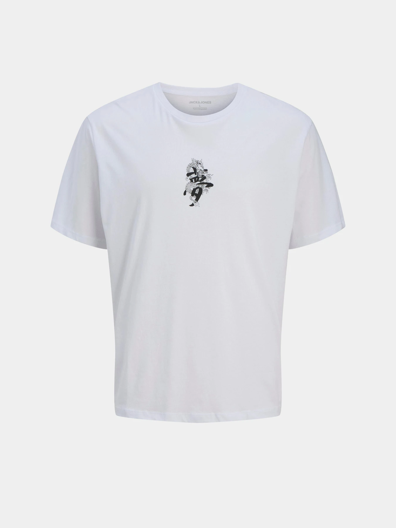 Футболки і поло JACK & JONES MIKO TEE SS модель 12278533_White Футболки і поло JACK & JONES MIKO TEE SS модель 12278533_White Фото