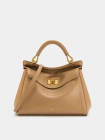 Сумки JW PEI модель 2T68-3 Фото