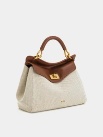 Сумки JW PEI модель 2T68-32 Фото