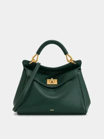 Сумки JW PEI модель 2T68-71 Фото