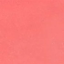 Бальзам для губ Coloured Balm KIKO MILANO модель KS0200108800244 Фото