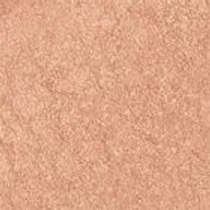 Тени для век High Pigment Eyeshadow KIKO MILANO модель KM000000087003B Фото