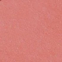 Румяна Smart Colour Blush KIKO MILANO модель KM0010400600644 Фото