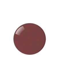 Лак для ногтей Power Pro Nail Lacquer KIKO MILANO модель KM000000671026B Лак для ногтей Power Pro Nail Lacquer KIKO MILANO модель KM000000671026B Фото