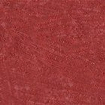 Карандаш для губ Smart Fusion Lip Pencil KIKO MILANO модель KM0020301353544 Фото