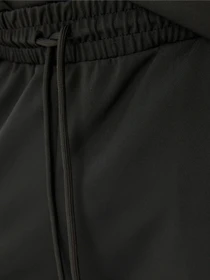 Брюки Koton модель 5WAM40089NK999 Фото