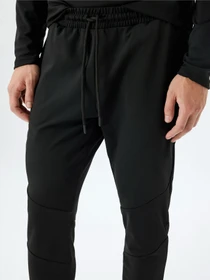 Брюки Koton модель 5WAM40092NK999 Фото