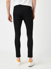 Джинси Koton Justin Super Skinny модель 1KAM43001MD999 Фото