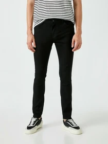 Джинсы Koton Justin Super Skinny модель 2KAM43002MD999 Фото