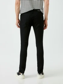 Джинсы Koton Justin Super Skinny модель 2KAM43002MD999 Фото