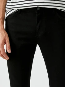 Джинсы Koton Justin Super Skinny модель 2KAM43002MD999 Фото