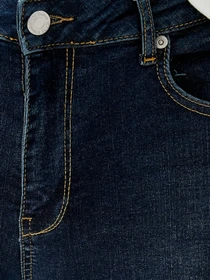 Джинсы Koton Micheal Skinny модель 2KAM43231MD741 Фото