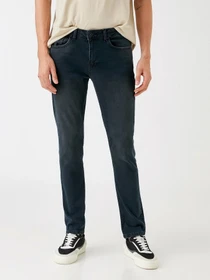Джинсы Koton Brad Slim модель 2KAM43742LDFA6 Фото