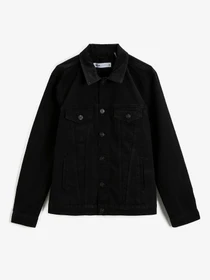 Куртки и дубленки Koton модель 2KAM53000LD999 Фото