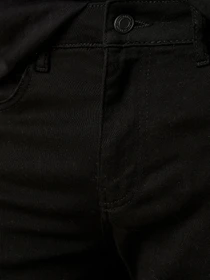 Джинси Koton Justin Skinny модель 2KAM43188LD999 Фото