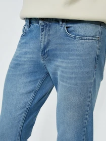 Джинсы Koton Michael Skinny модель 2KAM43329LD700 Фото