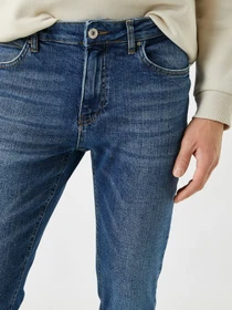 Джинсы Koton Michael Skinny модель 2KAM43195LD741 Фото