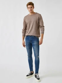 Джинсы Koton Michael Skinny модель 2KAM43310LD700 Фото