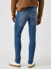 Джинсы Koton Michael Skinny модель 2kam43116md600 Фото