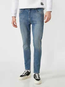 Джинсы Koton Brad Slim модель 2KAM45529LD741 Фото