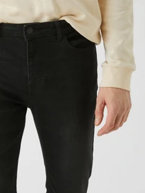 Джинси Koton Brad Slim модель 2SAM40169BD999 Фото