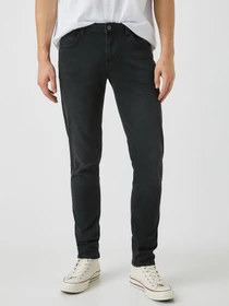Джинсы Koton Skinny модель 2WAM40068BD999 Фото