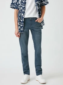 Джинсы Koton Brad Slim модель 2YAM43868LD700 Фото