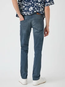 Джинсы Koton Brad Slim модель 2YAM43868LD700 Фото
