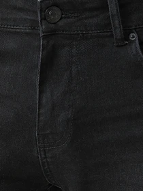 Джинсы Koton модель 2YAM43059LD999 Фото
