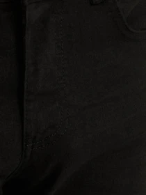 Джинсы Koton модель 2YAM43304LD999 Фото