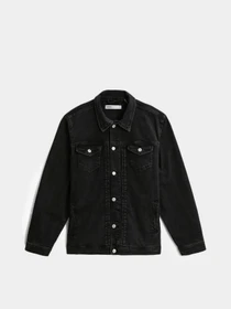Куртки и дубленки Koton модель 2SAM50012BD999 Фото