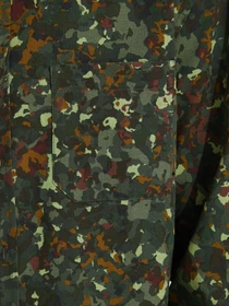 Сорочки Koton модель 1YAM64425OW01A Фото