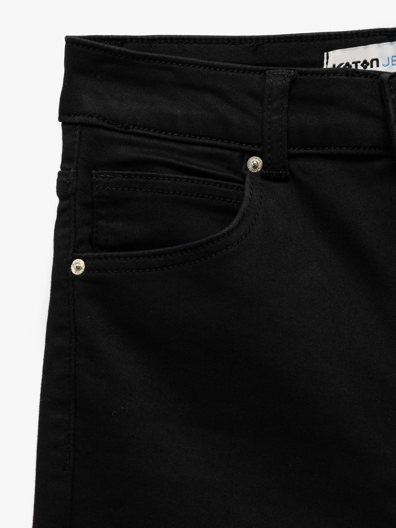 Шорты Koton модель 5SAL40145MDBLK Шорты Koton модель 5SAL40145MDBLK Фото