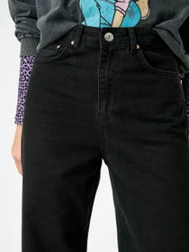 Джинсы Koton модель 2KAK47110MDBLK Фото