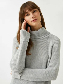 Свитры и кардиганы Koton модель 2KAK92896HT027 Фото