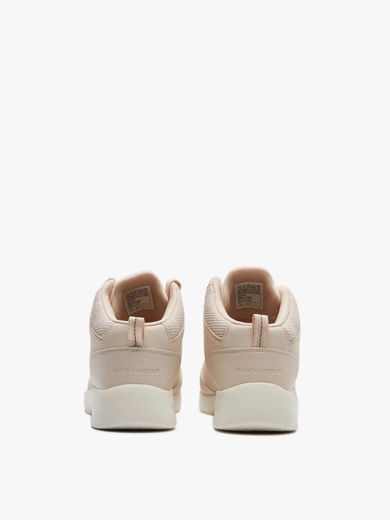 Ботинки и сапоги Skechers Dynamight 2.0 модель 66666321 SAND Ботинки и сапоги Skechers Dynamight 2.0 модель 66666321 SAND Фото