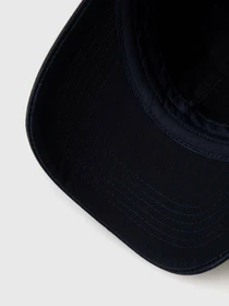 Шапки и кепки Lee Workwear Cap модель LP6704HY Фото