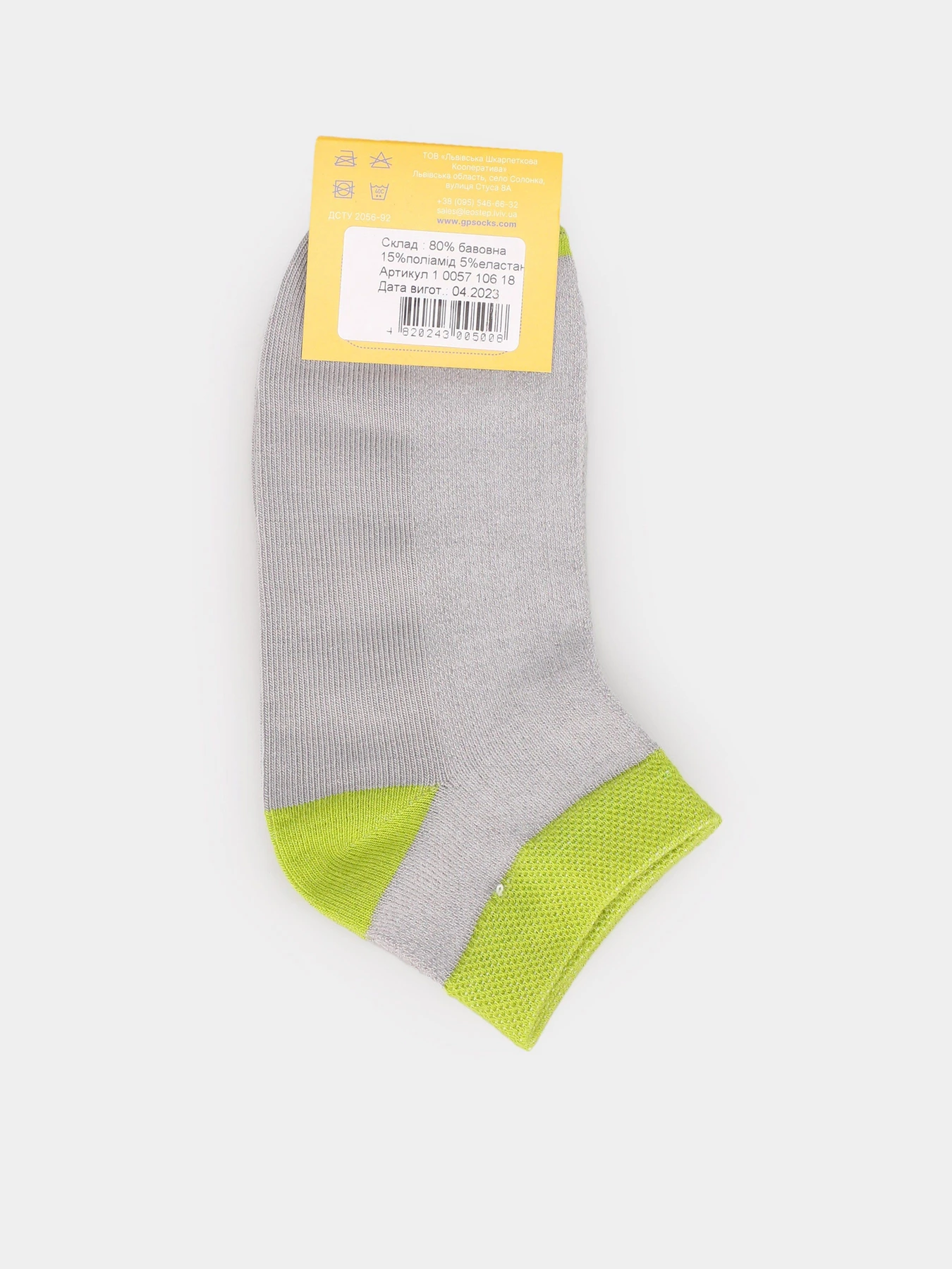 Шкарпетки та гольфи Leo Step модель 10057 106 Шкарпетки та гольфи Leo Step модель 10057 106 Фото
